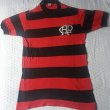 Home football shirt 1974 - 1975
