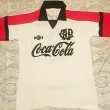 Away football shirt 1992