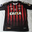 Home football shirt 2018