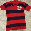 Home football shirt 1983