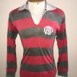 Home football shirt 1969 - 1970