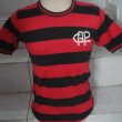 Home football shirt 1972