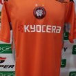 Goalkeeper football shirt 2004 - 2005
