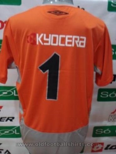 Athletico Paranaense Goalkeeper football shirt 2004 - 2005