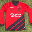 Home football shirt 2023