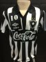 Botafogo Home football shirt 1991 - 1992