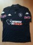 Botafogo Third football shirt 2004 - 2005