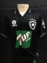 Botafogo Away football shirt 1995