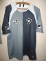 Botafogo Специальная футболка 2010