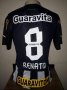 Botafogo Home футболка 2013 - 2014