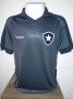 Botafogo Away football shirt 2017 - 2018