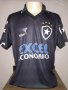 Botafogo Away football shirt 1998