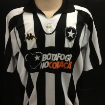 Botafogo Home футболка 2004 - 2005 sponsored by Botafogo no Coração