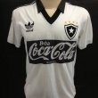 Borta fotbollströja 1988
