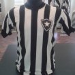 Home fotbollströja 1971