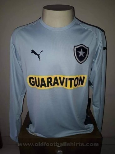 Botafogo שוער חולצת כדורגל 2014 - 2015