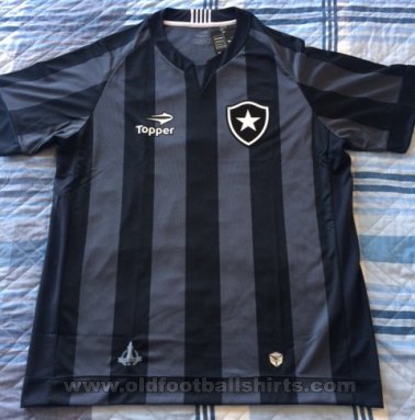 Botafogo Away football shirt 2016 - 2017