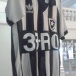 Home fotbollströja 1987