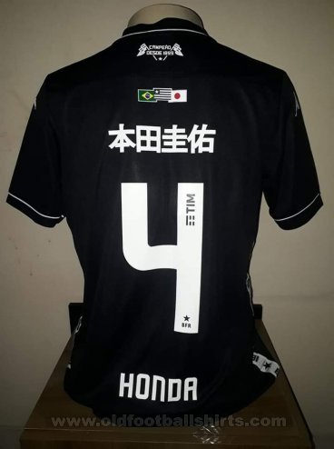 Botafogo Away football shirt 2019 - 2020