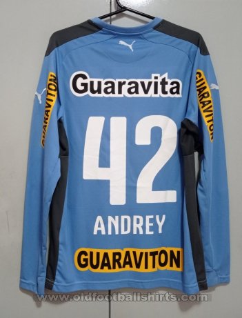 Botafogo Goalkeeper football shirt 2014