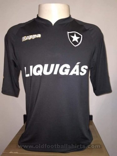 Botafogo Выездная футболка 2008 - 2009