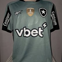 Botafogo Home футболка 2024 - 2025 sponsored by vbet