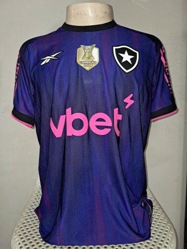 Botafogo Special football shirt 2025