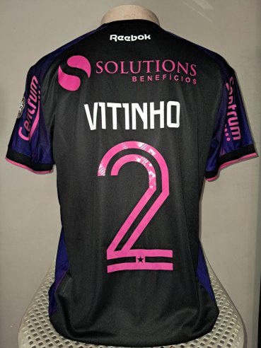Botafogo Special football shirt 2025