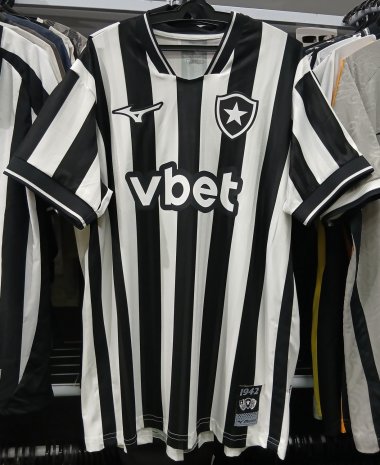 Botafogo Home football shirt 2026 - 2027