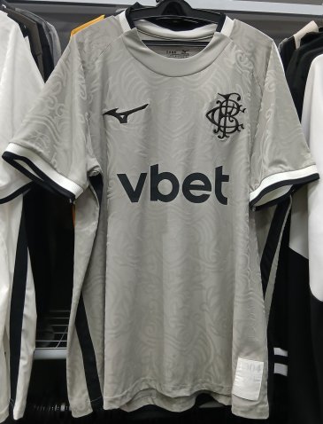 Botafogo Torwart Fußball-Trikots 2026 - 2027