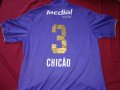 Corinthians Third football shirt 2008 - 2009