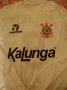 Corinthians Home camisa de futebol 1988 - 1989