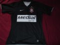 Corinthians Uit  voetbalshirt  2008 - 2009