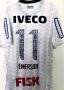 Corinthians Cup Shirt football shirt 2012 - 2013