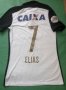 Corinthians Home football shirt 2016 - 2017
