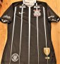 Corinthians Away football shirt 2017 - 2018