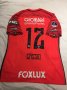 Corinthians Goalkeeper football shirt 2016 - 2017