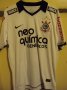 Corinthians Home football shirt 2011 - 2012