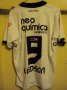 Corinthians Home football shirt 2011 - 2012