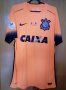 Corinthians Third football shirt 2015 - 2016