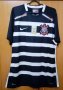 Corinthians Uit  voetbalshirt  2015 - 2016