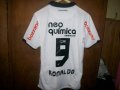 Corinthians Home football shirt 2010 - 2011