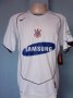 Corinthians Home football shirt 2005