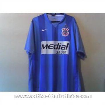 Corinthians Goalkeeper football shirt 2007 - 2008