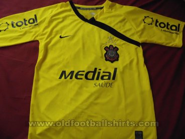 Corinthians Goalkeeper football shirt 2008