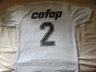 Corinthians Home football shirt 1983