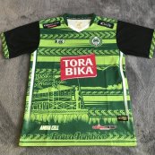 Home football shirt 2022 - 2023