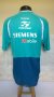 Cruzeiro Training/Leisure football shirt 1994 - 2014