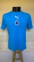 Cruzeiro Training/Leisure football shirt 1994 - 2014