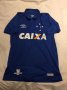 Cruzeiro Home football shirt 2016 - 2017
